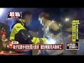 煙火事件與傷亡