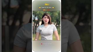 Dekhala Dher Din Bhail Shilpi Raj Skd Raj दखल ढर दन भईल Bhojpuri Song Video