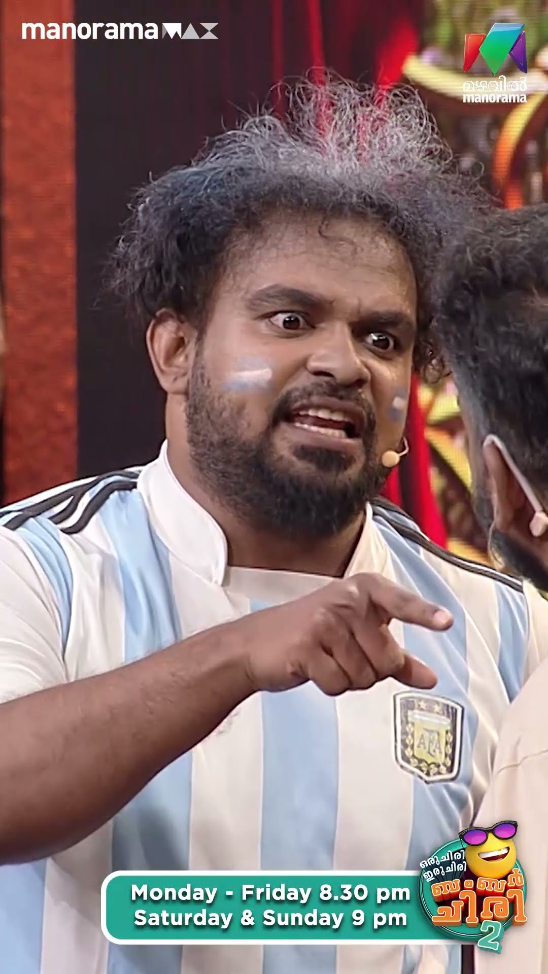 കുടുംബത്തിന് വേണ്ടി ജീവിക്കുന്ന സൂര്യനാരായണ വർമ്മ...? #ocicbc2 | EPI 465