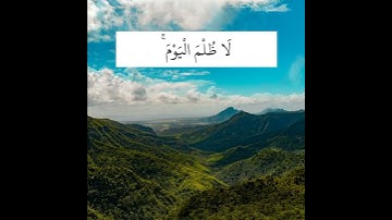 تلاوة خاشعة تريح القلب والاعصاب بصوت القارئ ياسر الدوسري | لِمَنِ الْمُلْكُ الْيَوْمَ ۖ