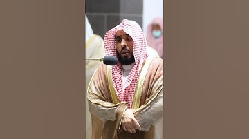 ما تيسر من سورة النساء الشيخ عبدالله الجهني