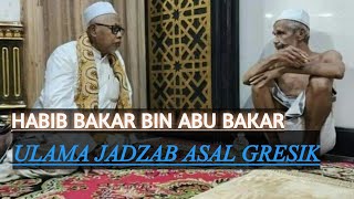 Wali Majdzub "Habib Bakar Assegaf Gresik Berkunjung Ke Martajasah Bangkalan"