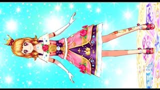 アイカツスターズ】大空あかりちゃんで「スリーピング・オーロラ