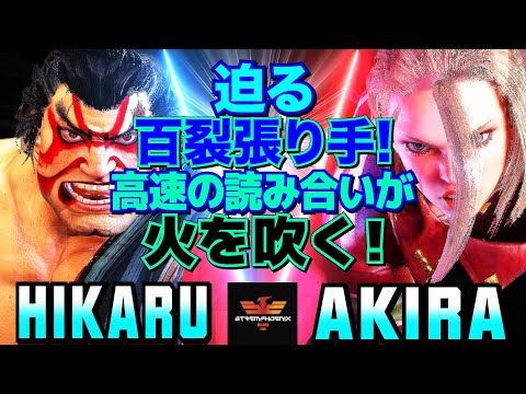 カードダス ストリートファイター 覚悟はいい?すべての敵を蹴撃