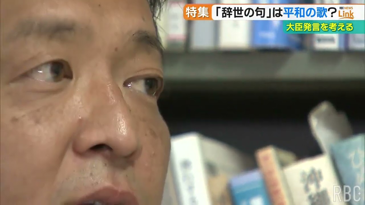 辞令□「任陸軍輜重兵少尉」~「任陸軍輜重兵大佐」まで 6通