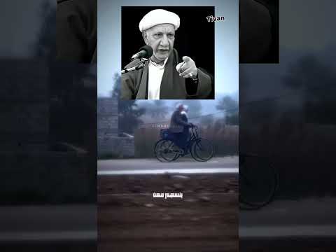 الانسان لا يستغني عن الرفيق Shorts