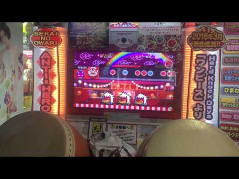 太鼓の達人 ホワイトver  またさいたま2000 全良？！　はたして結末はどうなるのか！？