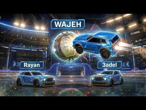The scariest trio in Rocket League history!😨🔥