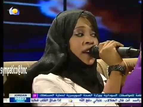 نادية الطيب ما تلوموني أغنية خاصة YouTube