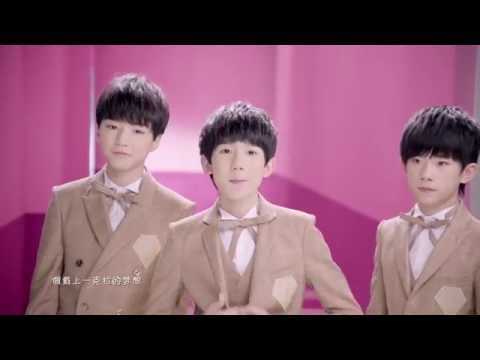 TFBOYS -青春修炼手册Practise Book for Youth (官方完整版 MV)