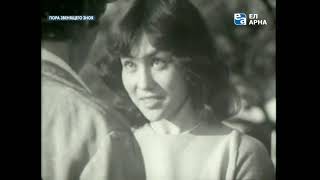 Пора звенящего зноя (1980) Фильм Амангельды Тажбаев. Фильм с Сердеш Кажмуратов. Драма.