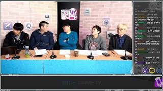 고품격 나이스게임티비 토크쇼 롤러와!! 275화 3부 180201