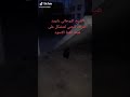 شاهدو اصراف الجني المتشكل على هيئة قط للتواصل مع فضيلة الشيخ 00905383300780 شاهدو اصراف الجني المتشكل على هيئة قط للتواصل مع فضيلة الشيخ 00905383300780