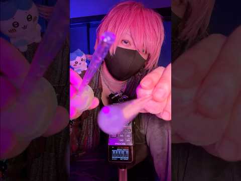 【ASMR】態度が悪いのに何故か落ち着く…目の検査👀