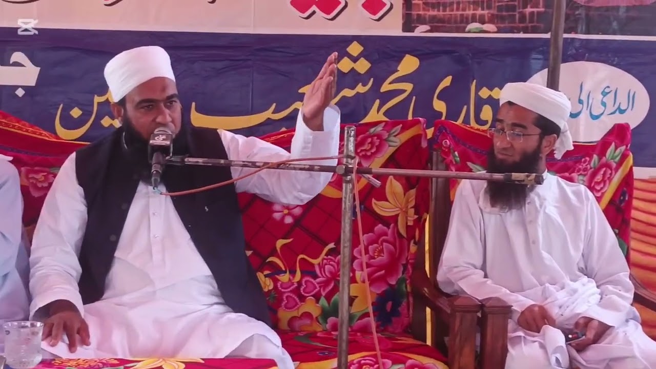 Molana Delawer khan shb new bayan 2026