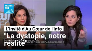 Asma Mhalla : &quot;la dystopie est devenue notre réalité&quot; • FRANCE 24