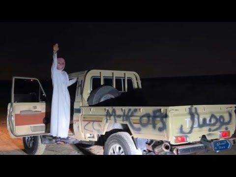 دبكات2024 الفنان منذر العلو الميسترو ميسر العلو 2024الخاين مايلزمنا