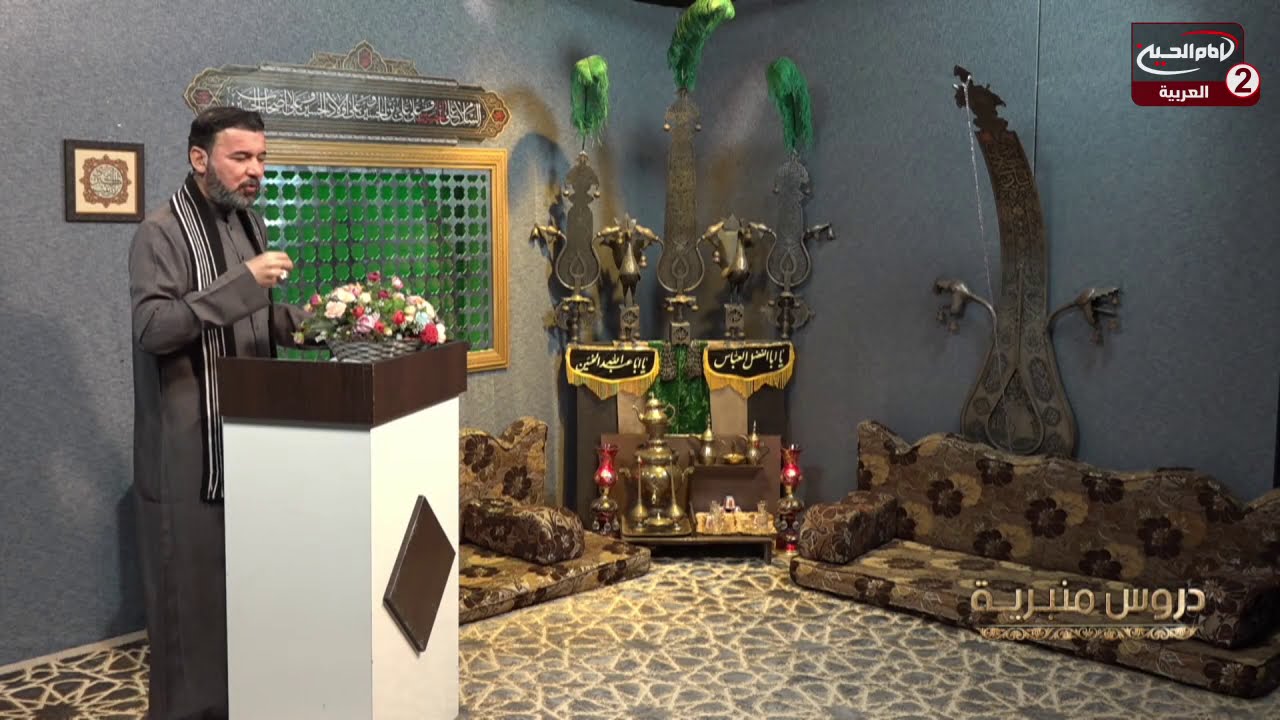 دروس منبرية(19): الوزن الشعري المجرشة  ، مع الرادود محمد السيلاوي، 1442 ق