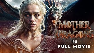 She Raised a Monster They Tried to Kill | The Monster They Exiled | Full Fantasy Movie 4K 🥰🙈