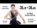 Alina Zagitova 3Lz3Lo | Алина Загитова | Season 2019-20