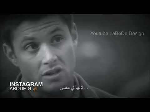 حالات واتس مادريت بيا رح موت