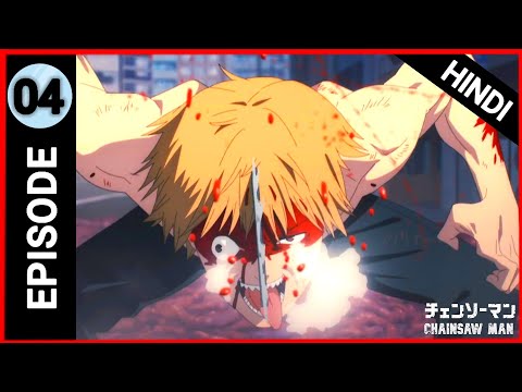 Chainsaw Man episode 4 Hindi dubbed - BiliBili