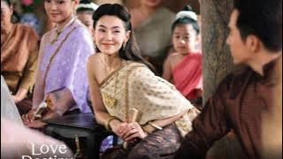 OST from Love Destiny (บุพเพสันนิวาส) เสียงเอื้อน