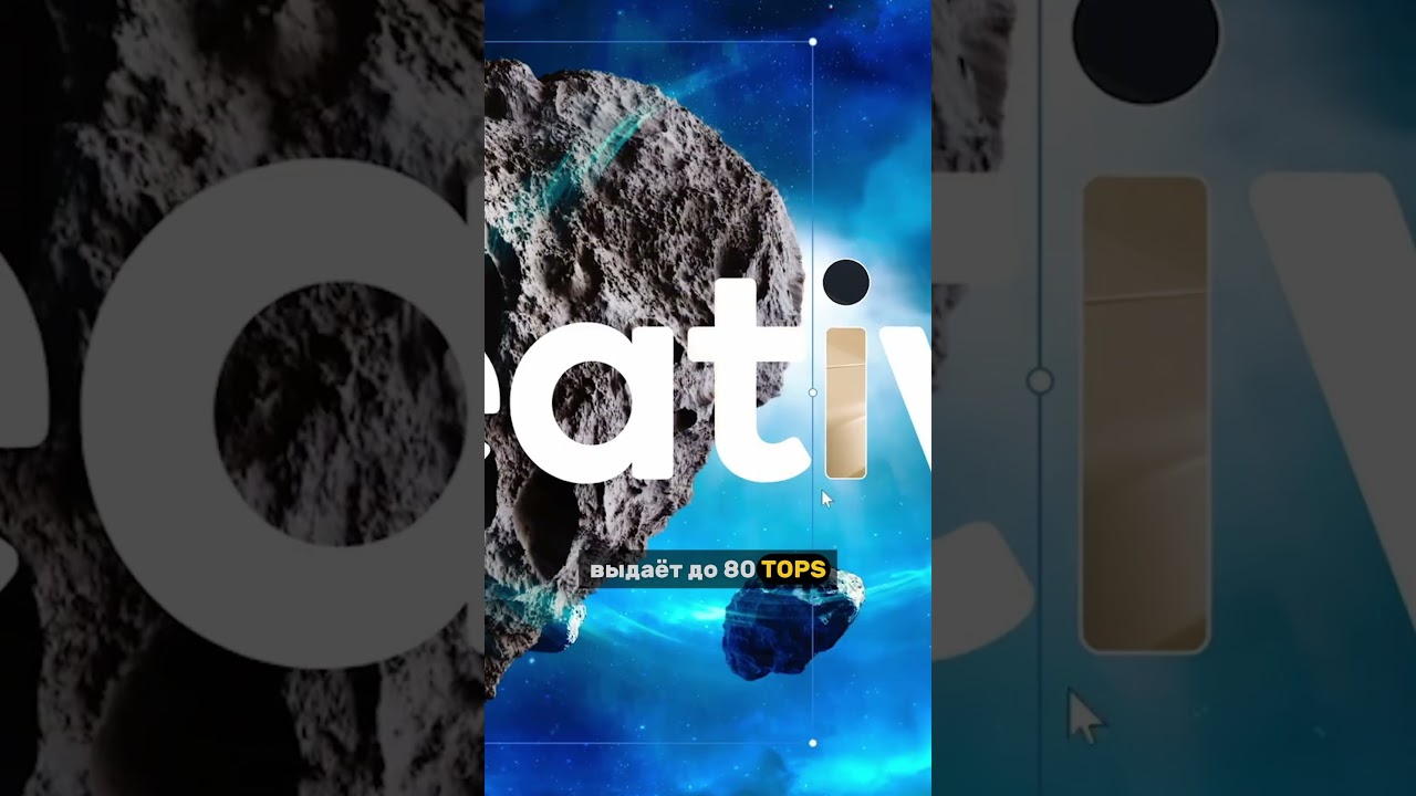 Qualcomm Snapdragon X2 Elite — первые ноутбучные чипы с частотой 5 ГГц 