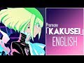 Promare - "Kakusei" ENGLISH ver. (feat. Patrick Bartley of J-Music Ensemble)