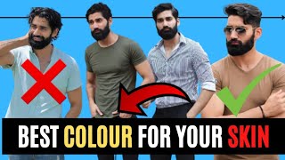 Skin Tone के हिसाब से कौनसे Colour पहने ? | Best Color According To Your Skin Tone By Puneet Tyagi