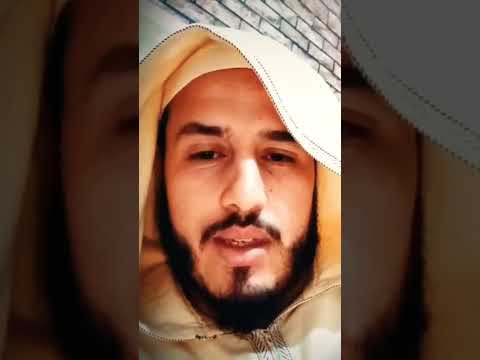 يا حي يا قيوم برحمتك أستغيث
