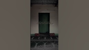 #قرآن #كلام_الله #تلاوة_خاشعة القارئ الشيخ زكي داغستاني رحمه الله