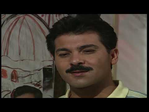 مسلسل النصيه بطوله خالد تاج عباس النوري منى واصف الحلقه الثلاثون