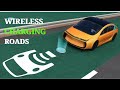 Norway&#39;s Wireless Charging Roads