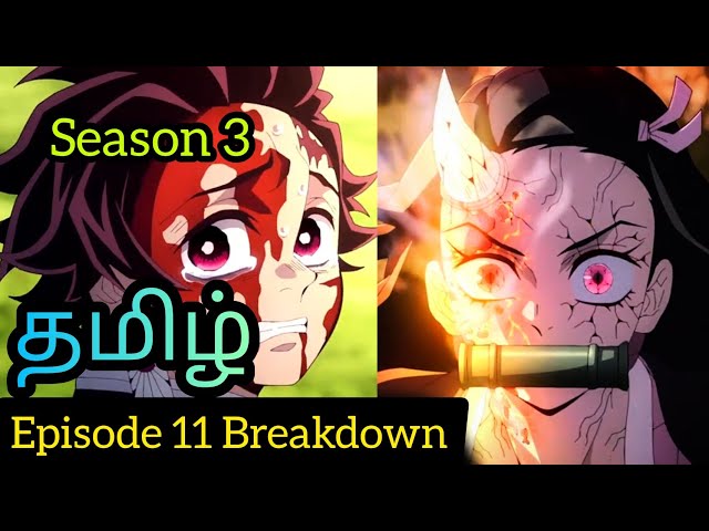 Demon Slayer Season 3: Episode 11 Release date, time and