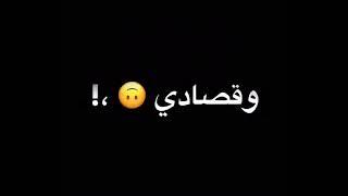 حبيتك حب ملوش تفسير ولا اي نهايااا#حالات واتس