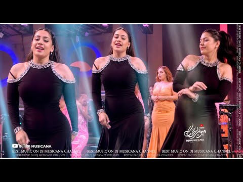 عليهم ما يحن كلبي بعد لا الفنانة ميادة العلي دبكات 2025 مطلوبه اكثر شيء