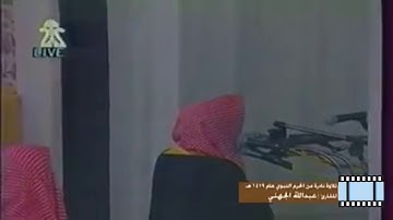 تلاوة نادرة من الحرم النبوي عام ١٤١٩ (الشيخ عبدالله الجهني)