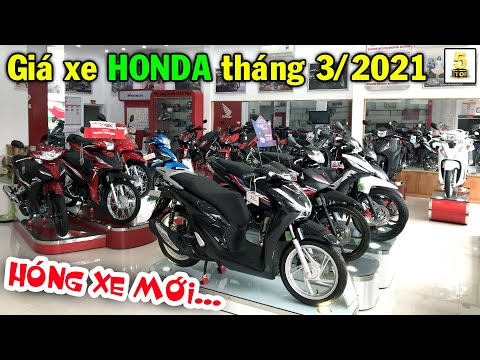 Giá xe HONDA tháng 3/2021 ▶️ Hóng các mẫu xe MỚI – Winner X & Future…🔴 TOP 5 ĐAM MÊ