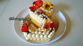 كيكة الحروف S بالجينواز القطنية وكريمة رائعة/Alphabet cake