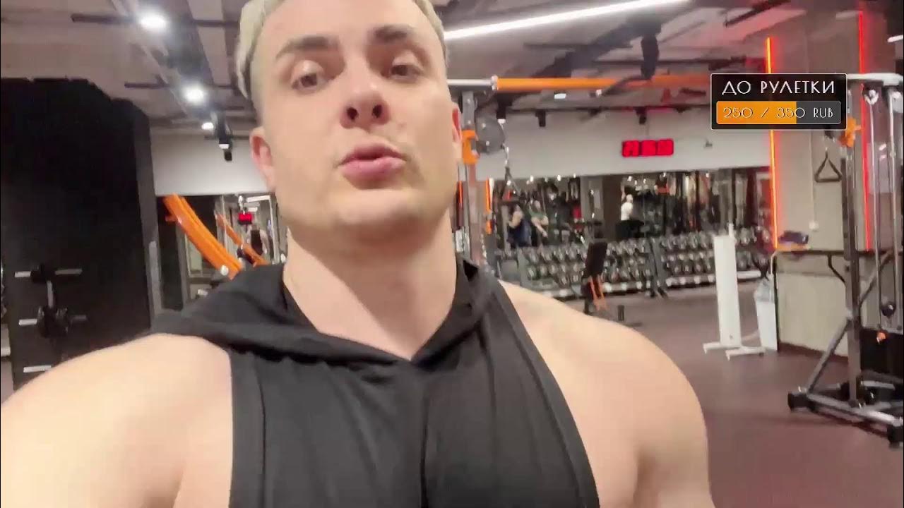 ДЕЛЬТЫ 39 тренировка ROAD TO THE OLYMPIA 2024 YouTube