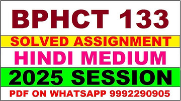 BPHCT 133 solved assignment 2025 in Hindi || BPHCT 133 solved assignment 2025 || ignou BPHCT133 2025