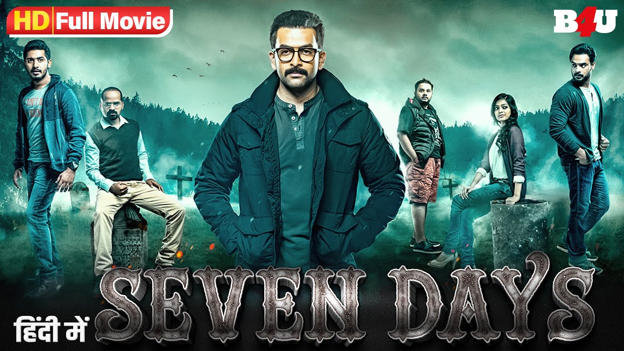 South New Movie Hindi Dubbed - Prithviraj Sukumaran & Tovino Thomas Hindi Dubbed Movie - 7th Day