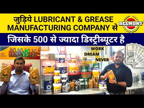 Wholesale Automotive Oil Distributors