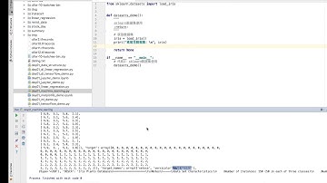 07 sklearn數據集使用