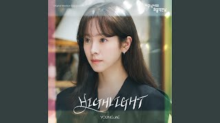 HIGHLIGHT (Instrumental)