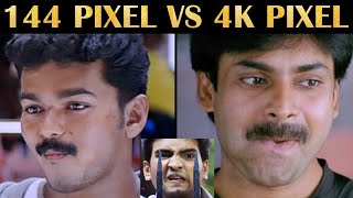 Vijay vs Pawan Kalyan (144p vs 4K) Movies ROAST | TAMIL vs TELUGU | Rakesh & Jeni 2.0