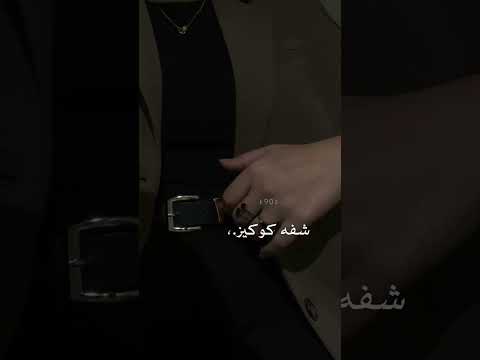 ماخذه بالي