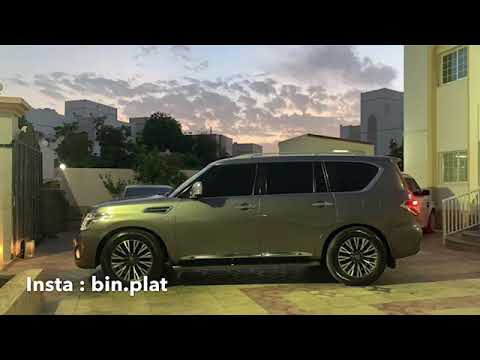 راشد الماجد ياطير بطيئ 