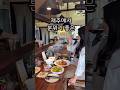제주에서 힐링 최고였던 오마카세 알려드릴게요 #오마카세 #제주맛집 #데이트코스 #제주도